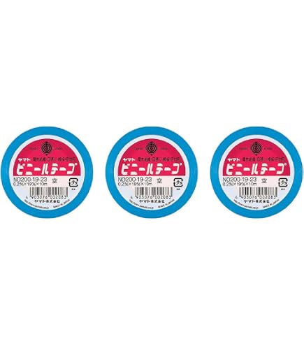 Amazon | SEKISUI ビニルテープ エスロン NO.360 電気絶縁用 ポリ塩化